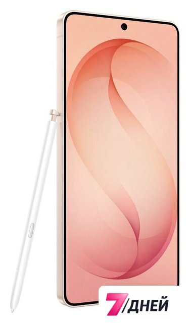Телефон Samsung Galaxy S26 Ultra SM-S948B 12GB/512GB (розовое золото) - Изображение №2 — Интернет-магазин 7 дней