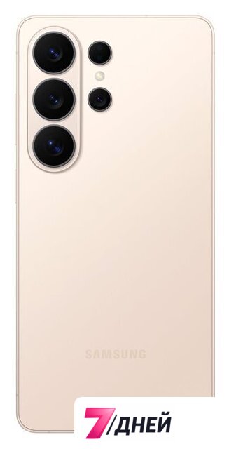 Телефон Samsung Galaxy S26 Ultra SM-S948B 12GB/512GB (розовое золото) - Изображение №9 — Интернет-магазин 7 дней