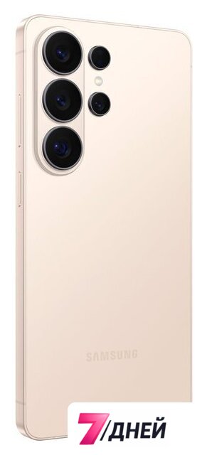 Телефон Samsung Galaxy S26 Ultra SM-S948B 12GB/512GB (розовое золото) - Изображение №10 — Интернет-магазин 7 дней