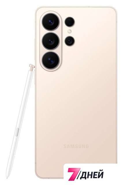 Телефон Samsung Galaxy S26 Ultra SM-S948B 12GB/512GB (розовое золото) - Изображение №5 — Интернет-магазин 7 дней