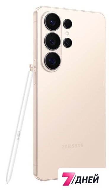 Телефон Samsung Galaxy S26 Ultra SM-S948B 12GB/512GB (розовое золото) - Изображение №7 — Интернет-магазин 7 дней