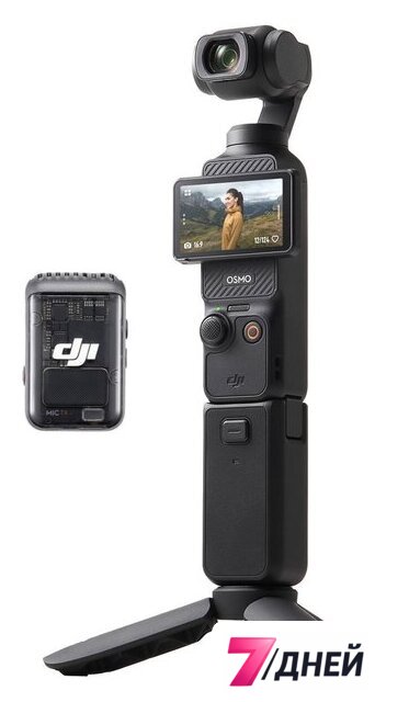 Экшен-камера DJI Osmo Pocket 3 Creator Combo - Изображение №1 — Интернет-магазин 7 дней