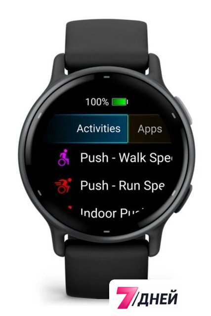 Умные часы Garmin Vivoactive 5 (черный) - Изображение №6 — Интернет-магазин 7 дней