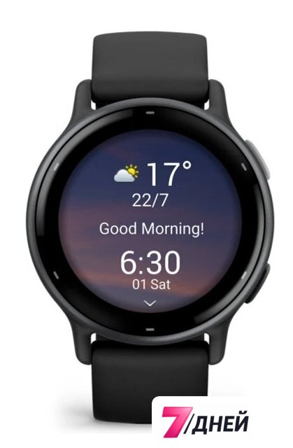 Умные часы Garmin Vivoactive 5 (черный) - Изображение №4 — Интернет-магазин 7 дней