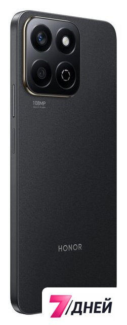 Телефон HONOR X7c ALT-LX1 8GB/512GB (полуночный черный) - Изображение №7 — Интернет-магазин 7 дней