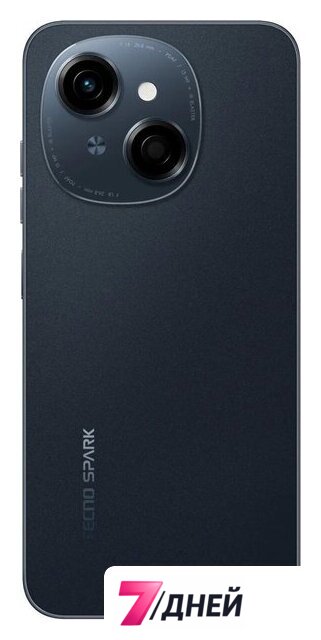 Телефон Tecno Spark Go 1 4GB/64GB (черный) - Изображение №3 — Интернет-магазин 7 дней