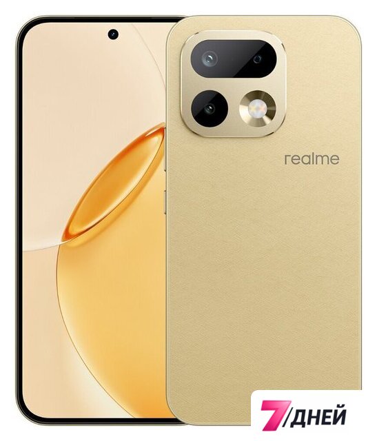 Телефон Realme 16 Pro 5G 12GB/512GB международная версия (бежевый) - Изображение №2 — Интернет-магазин 7 дней