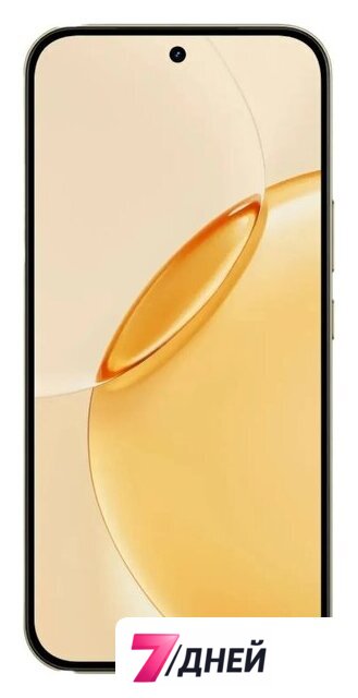Телефон Realme 16 Pro 5G 12GB/512GB международная версия (бежевый) - Изображение №4 — Интернет-магазин 7 дней