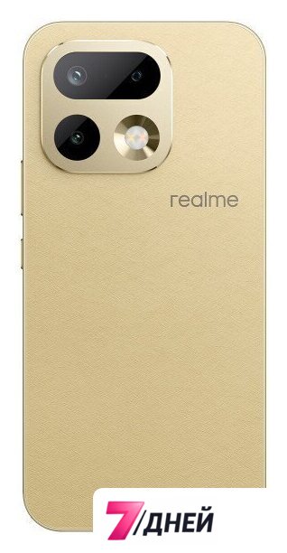 Телефон Realme 16 Pro 5G 12GB/512GB международная версия (бежевый) - Изображение №9 — Интернет-магазин 7 дней