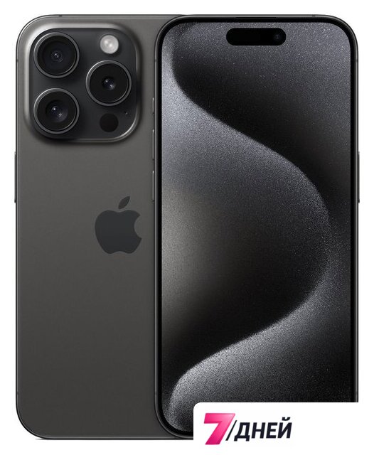 Телефон Apple iPhone 15 Pro 256GB (черный титан) - Изображение №1 — Интернет-магазин 7 дней