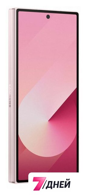 Телефон Samsung Galaxy Z Fold6 SM-F956B/DS 12GB/256GB (розовый) - Изображение №8 — Интернет-магазин 7 дней