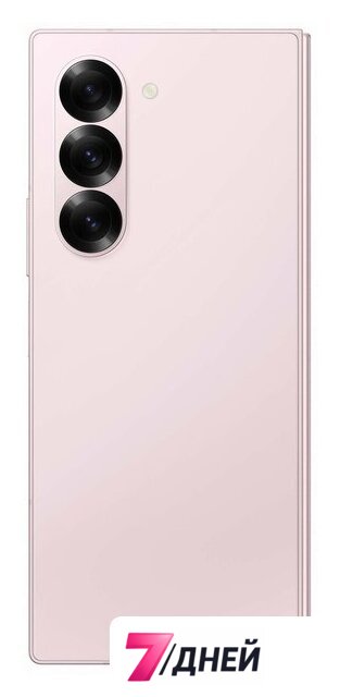Телефон Samsung Galaxy Z Fold6 SM-F956B/DS 12GB/256GB (розовый) - Изображение №2 — Интернет-магазин 7 дней