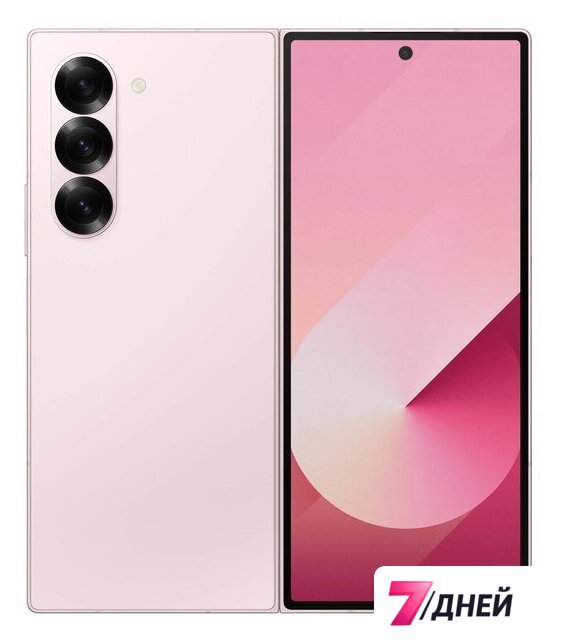 Телефон Samsung Galaxy Z Fold6 SM-F956B/DS 12GB/256GB (розовый) - Изображение №5 — Интернет-магазин 7 дней