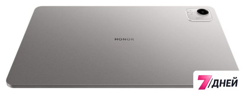 Планшет HONOR Pad X9a Wi-Fi ELN2-W29 8GB/256GB (серый) - Изображение №7 — Интернет-магазин 7 дней