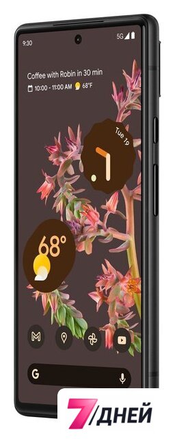 Телефон Google Pixel 6 8GB/128GB (черный) - Изображение №4 — Интернет-магазин 7 дней