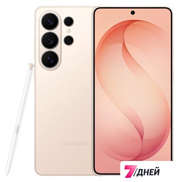 Телефон Samsung Galaxy S26 Ultra SM-S948B 12GB/256GB (розовое золото) - Изображение №1 — Интернет-магазин 7 дней