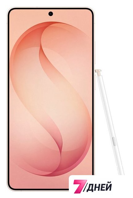 Телефон Samsung Galaxy S26 Ultra SM-S948B 12GB/256GB (розовое золото) - Изображение №3 — Интернет-магазин 7 дней
