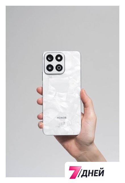 Телефон HONOR X7c ALT-LX1 8GB/512GB (лунный белый) - Изображение №23 — Интернет-магазин 7 дней