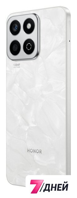 Телефон HONOR X7c ALT-LX1 8GB/512GB (лунный белый) - Изображение №6 — Интернет-магазин 7 дней