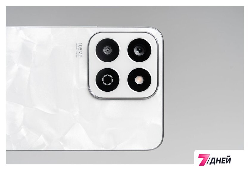 Телефон HONOR X7c ALT-LX1 8GB/512GB (лунный белый) - Изображение №15 — Интернет-магазин 7 дней