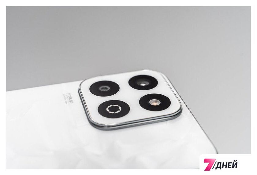 Телефон HONOR X7c ALT-LX1 8GB/512GB (лунный белый) - Изображение №14 — Интернет-магазин 7 дней