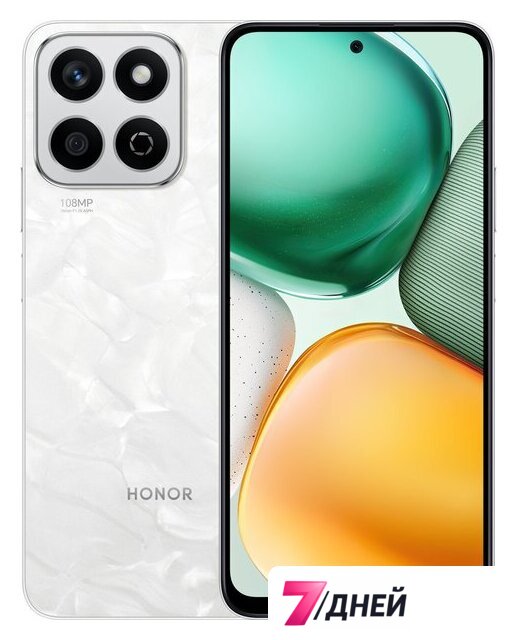 Телефон HONOR X7c ALT-LX1 8GB/512GB (лунный белый) - Изображение №1 — Интернет-магазин 7 дней