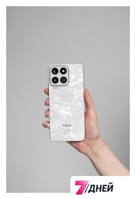 Телефон HONOR X7c ALT-LX1 8GB/512GB (лунный белый) - Изображение №17 — Интернет-магазин 7 дней