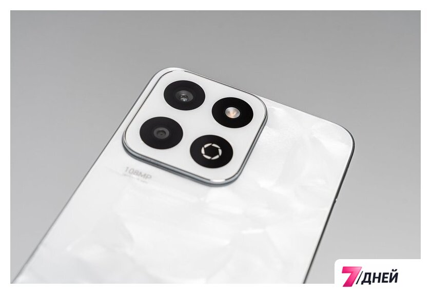 Телефон HONOR X7c ALT-LX1 8GB/512GB (лунный белый) - Изображение №13 — Интернет-магазин 7 дней