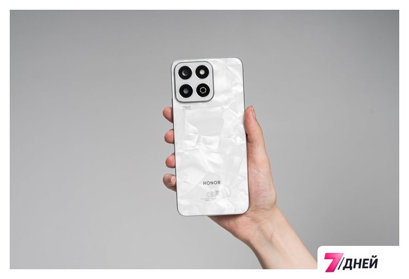 Телефон HONOR X7c ALT-LX1 8GB/512GB (лунный белый) - Изображение №18 — Интернет-магазин 7 дней