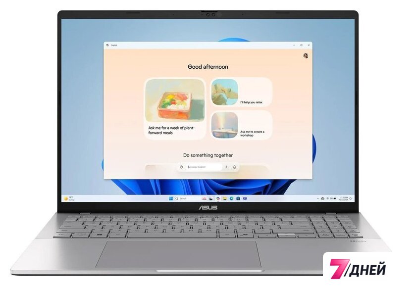 Ноутбук ASUS Vivobook Pro 16 S3607CA255-0ECSXBJX20 - Изображение №1 — Интернет-магазин 7 дней