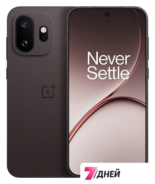 Телефон OnePlus 15T 16GB/512GB китайская версия (какао) - Изображение №1 — Интернет-магазин 7 дней
