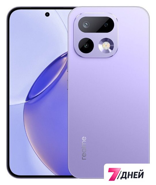 Телефон Realme 16 Pro 5G 12GB/512GB международная версия (сиреневый) - Изображение №2 — Интернет-магазин 7 дней