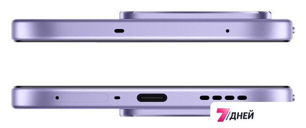 Телефон Realme 16 Pro 5G 12GB/512GB международная версия (сиреневый) - Изображение №12 — Интернет-магазин 7 дней