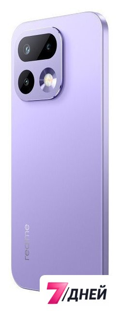 Телефон Realme 16 Pro 5G 12GB/512GB международная версия (сиреневый) - Изображение №8 — Интернет-магазин 7 дней