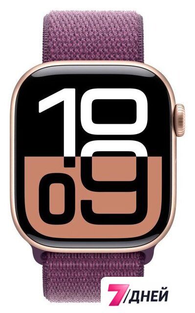 Умные часы Apple Watch Series 10 42 мм (алюминиевый корпус, розовое золото/сливовый, нейлоновый ремешок) - Изображение №2 — Интернет-магазин 7 дней