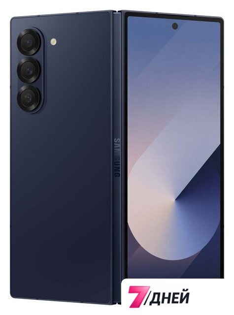 Телефон Samsung Galaxy Z Fold6 SM-F956B/DS 12GB/256GB (синий) - Изображение №1 — Интернет-магазин 7 дней