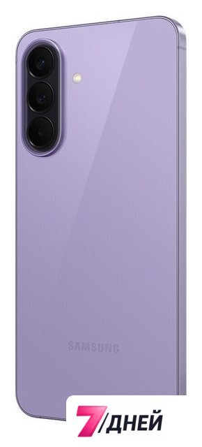 Телефон Samsung Galaxy A57 SM-A576B 8GB/256GB (фиолетовый) - Изображение №7 — Интернет-магазин 7 дней
