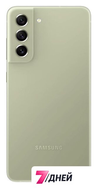 Телефон Samsung Galaxy S21 FE 5G SM-G990B/DS 8GB/256GB (зеленый) - Изображение №5 — Интернет-магазин 7 дней