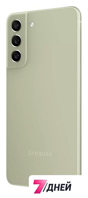 Телефон Samsung Galaxy S21 FE 5G SM-G990B/DS 8GB/256GB (зеленый) - Изображение №7 — Интернет-магазин 7 дней