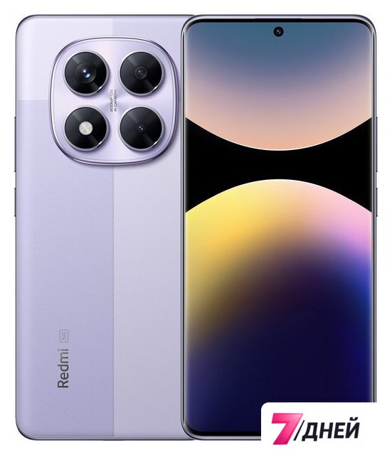 Телефон Xiaomi Redmi Note 14 Pro 5G 12GB/512GB международная версия (фиолетовый) - Изображение №1 — Интернет-магазин 7 дней