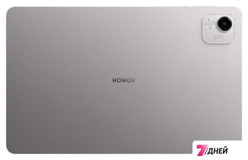 Планшет HONOR Pad X9a Wi-Fi ELN2-W29 6GB/128GB (серый) - Изображение №5 — Интернет-магазин 7 дней