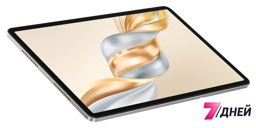 Планшет HONOR Pad X9a Wi-Fi ELN2-W29 6GB/128GB (серый) - Изображение №2 — Интернет-магазин 7 дней