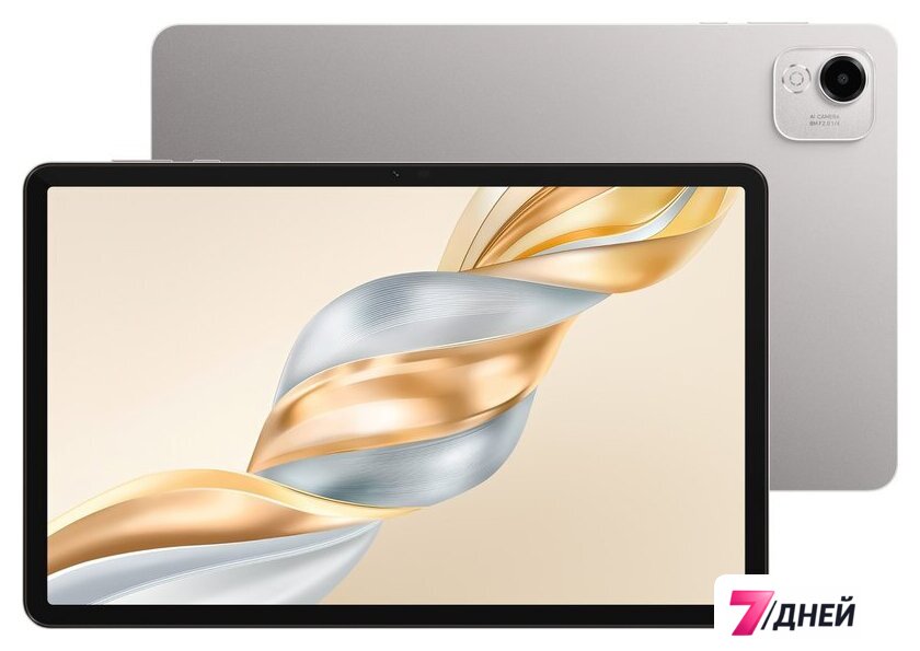 Планшет HONOR Pad X9a Wi-Fi ELN2-W29 6GB/128GB (серый) - Изображение №1 — Интернет-магазин 7 дней