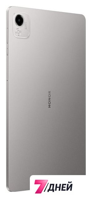 Планшет HONOR Pad X9a Wi-Fi ELN2-W29 6GB/128GB (серый) - Изображение №6 — Интернет-магазин 7 дней