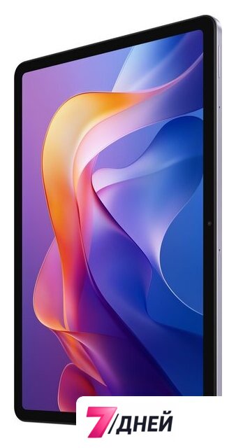 Планшет Xiaomi Redmi Pad 2 8GB/256GB международная версия (фиолетовый) - Изображение №5 — Интернет-магазин 7 дней