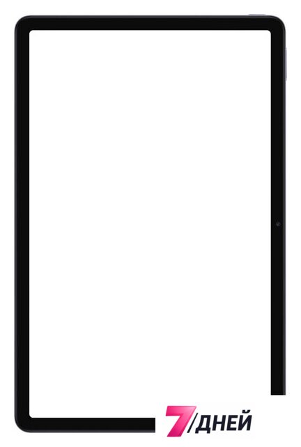 Планшет Xiaomi Redmi Pad 2 8GB/256GB международная версия (фиолетовый) - Изображение №9 — Интернет-магазин 7 дней