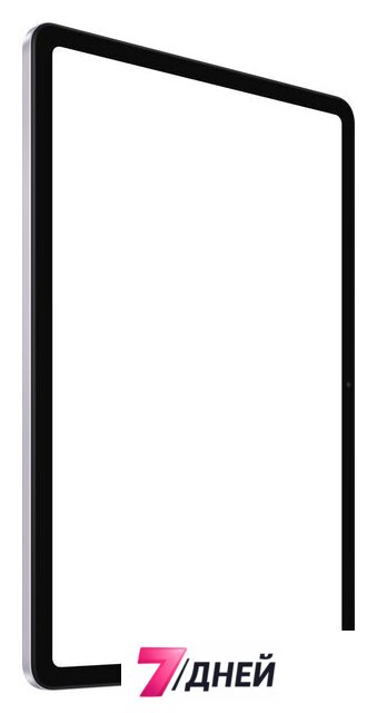 Планшет Xiaomi Redmi Pad 2 8GB/256GB международная версия (фиолетовый) - Изображение №8 — Интернет-магазин 7 дней