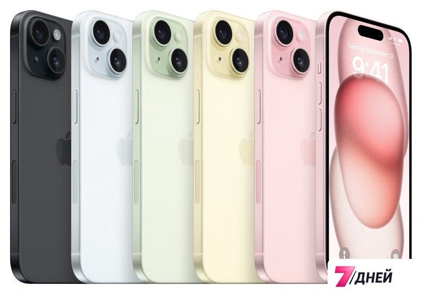 Телефон Apple iPhone 15 Plus 128GB (розовый) - Изображение №4 — Интернет-магазин 7 дней