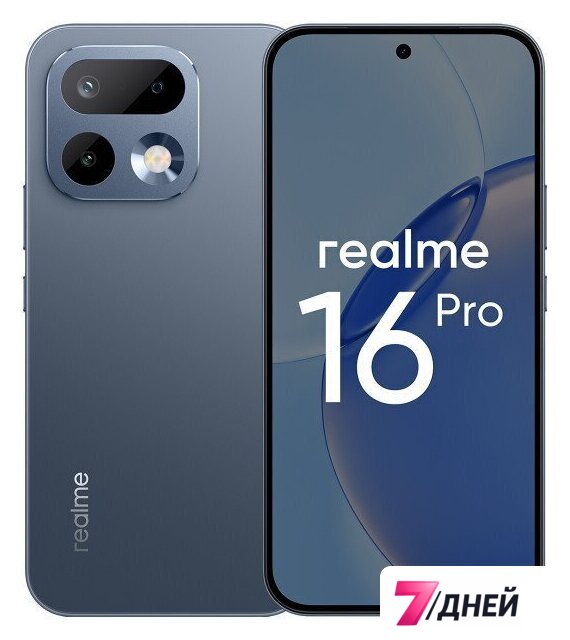 Телефон Realme 16 Pro 5G 12GB/512GB международная версия (графитовый) - Изображение №1 — Интернет-магазин 7 дней