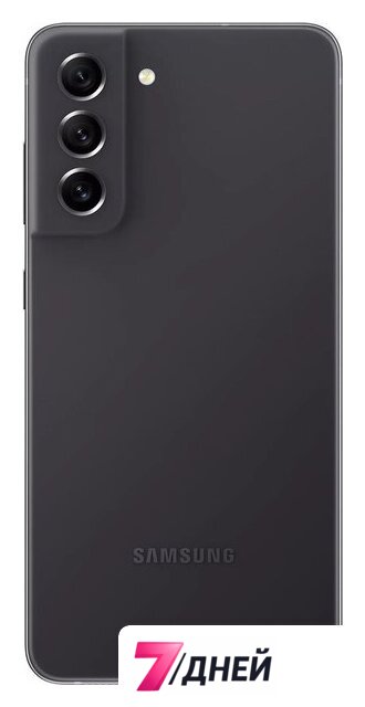 Телефон Samsung Galaxy S21 FE 5G SM-G990B/DS 8GB/256GB (серый) - Изображение №5 — Интернет-магазин 7 дней